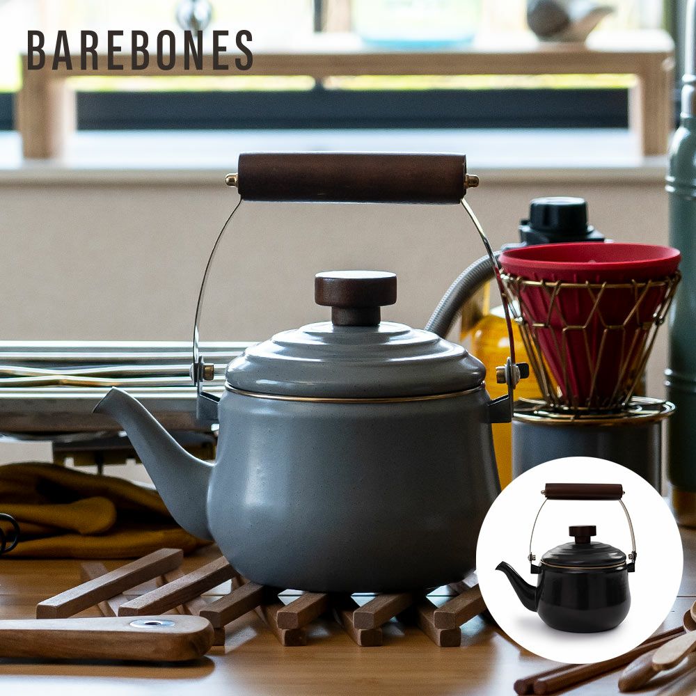 BAREBONESベアボーンズエナメルティーポットアウトドアキャンプやかんケトル