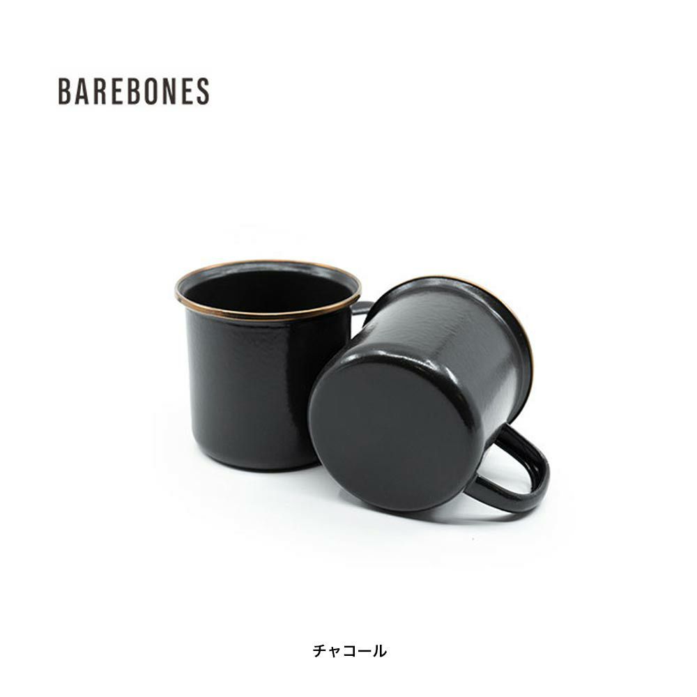 BAREBONESエナメルカップ2個セットベアボーンズアウトドアキャンプマグカップ