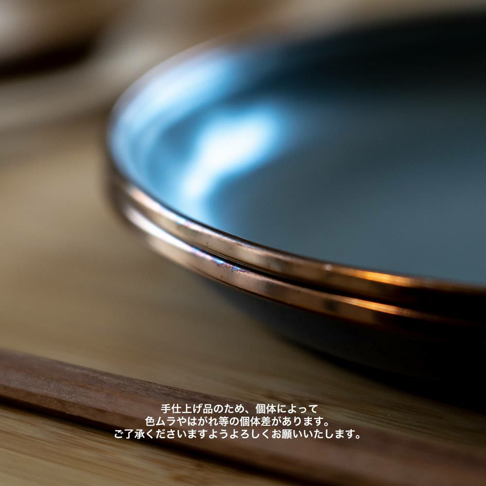 BAREBONESエナメルボウル2個セットベアボーンズアウトドアキャンプお皿