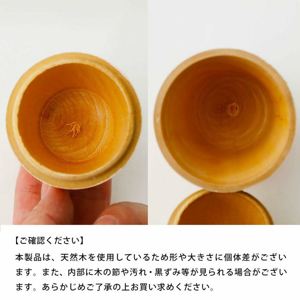 マトリョーシカPARTNERSMIDORIKOMATSUDETAILロシア人形