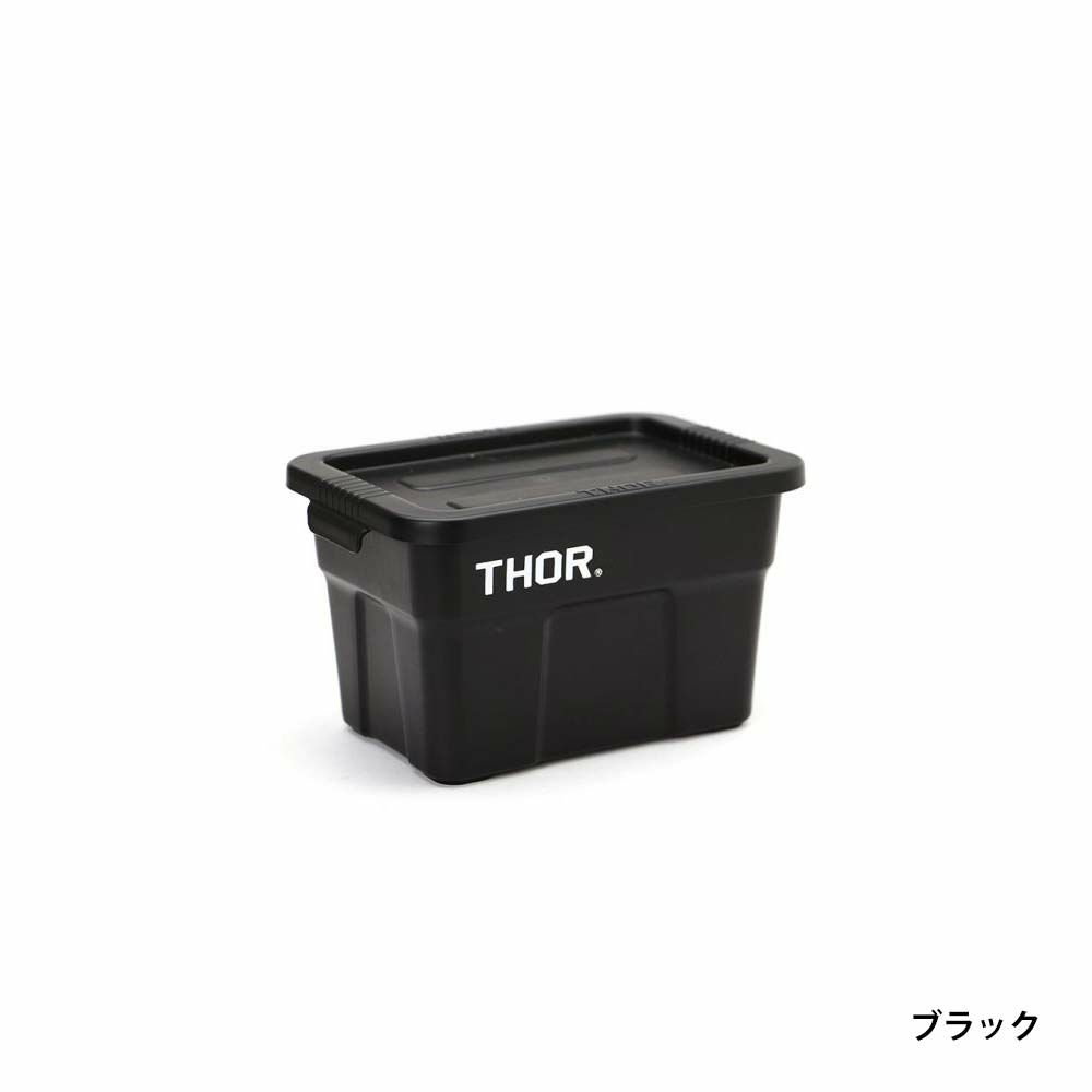 ThorMiniTotesWithLid卓上コンテナボックス収納
