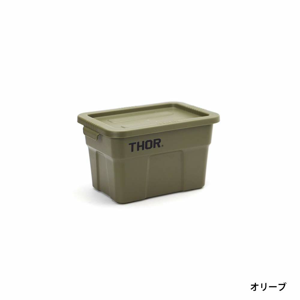 ThorMiniTotesWithLid卓上コンテナボックス収納