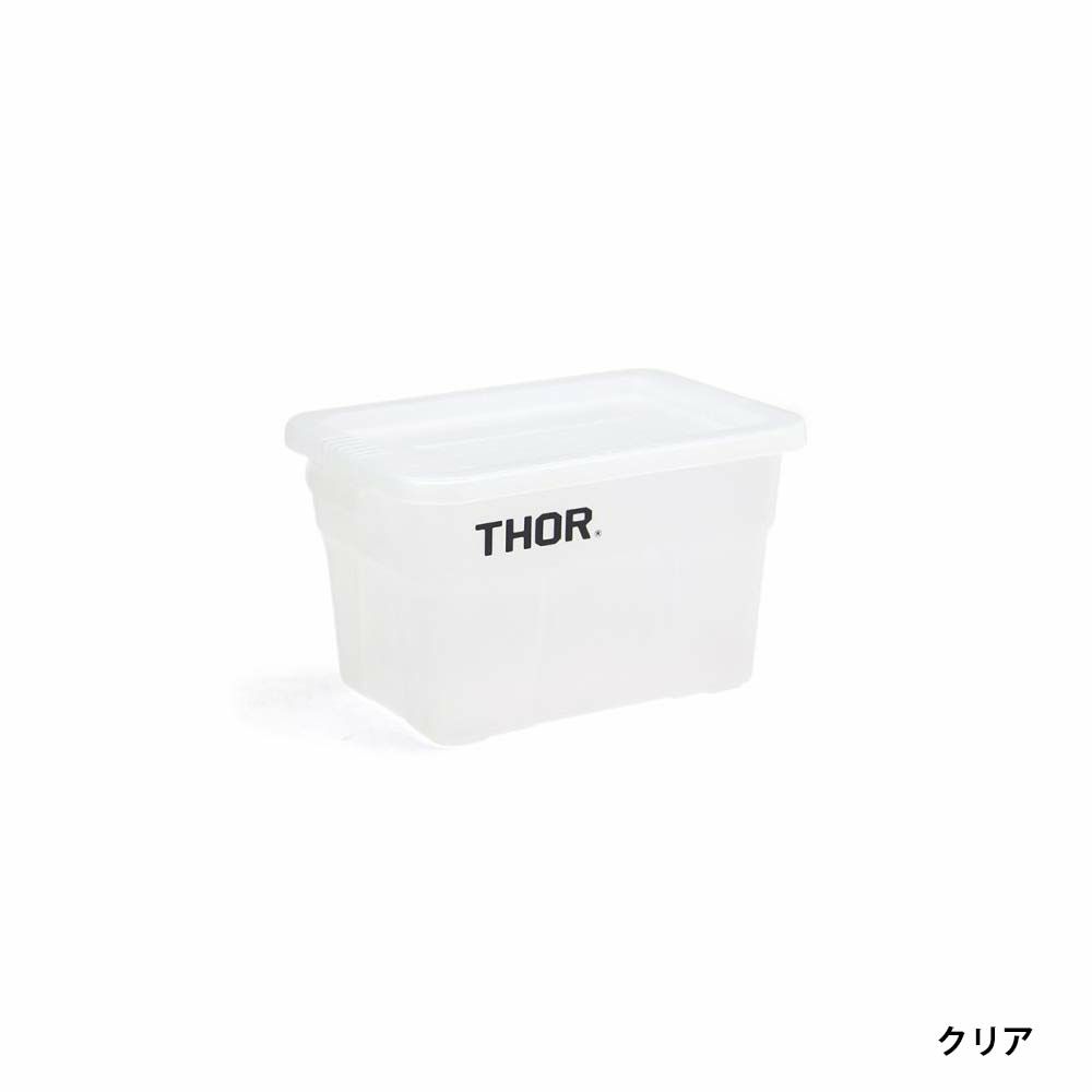 ThorMiniTotesWithLid卓上コンテナボックス収納
