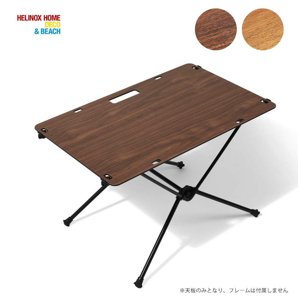 HELINOXソリッドトップホームヘリノックスアウトドアキャンプタクティカルテーブル