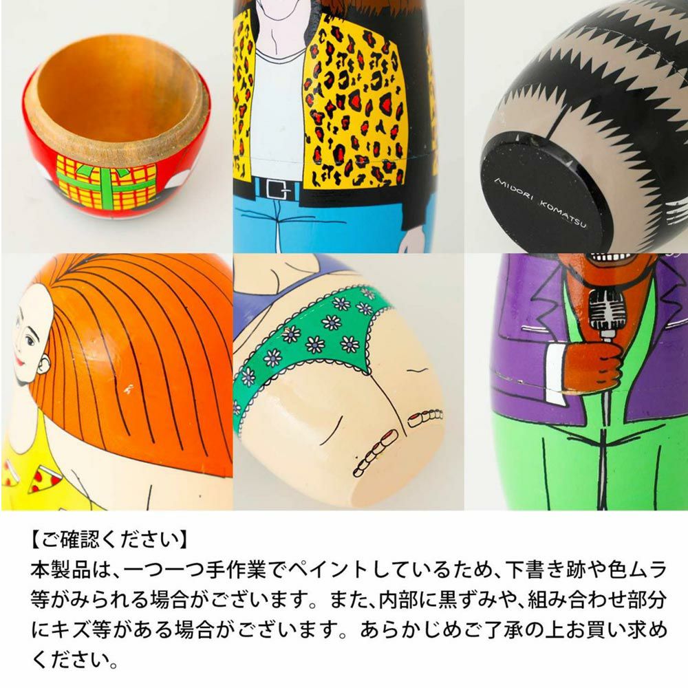 SANTACRYOSHKANORDマトリョーシカサンタクロースクリスマスDETAILオブジェ北欧