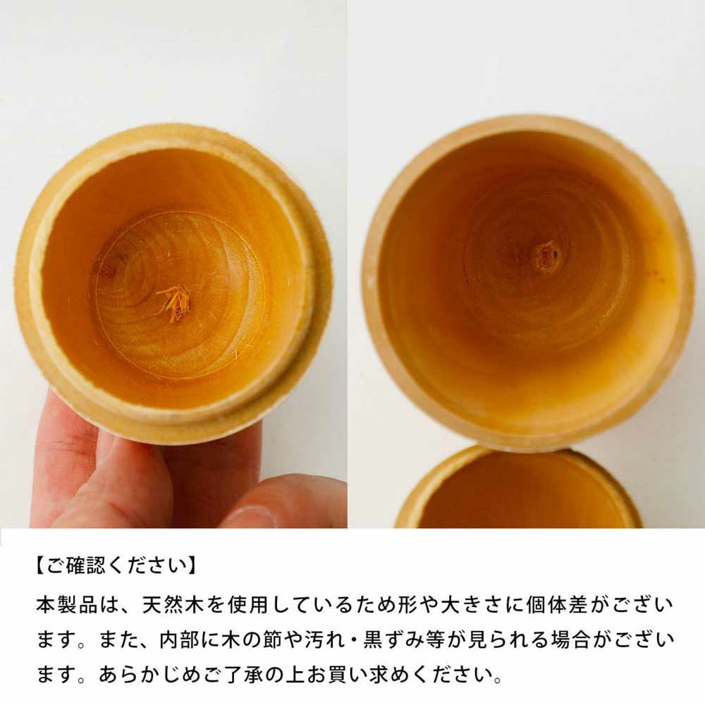 マトリョーシカFeline5MIDORIKOMATSUDETAILオブジェ猫置物