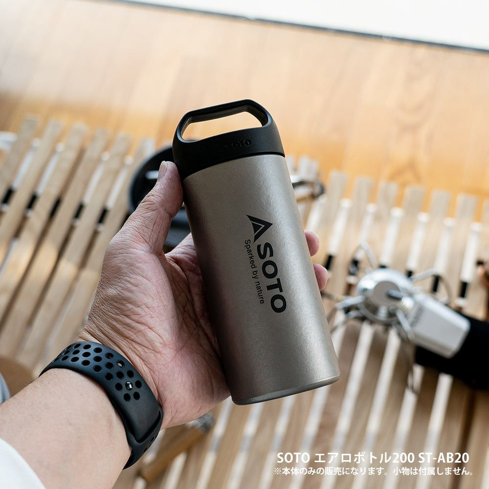 SOTOエアロボトル200ST-AB20水筒新富士バーナー