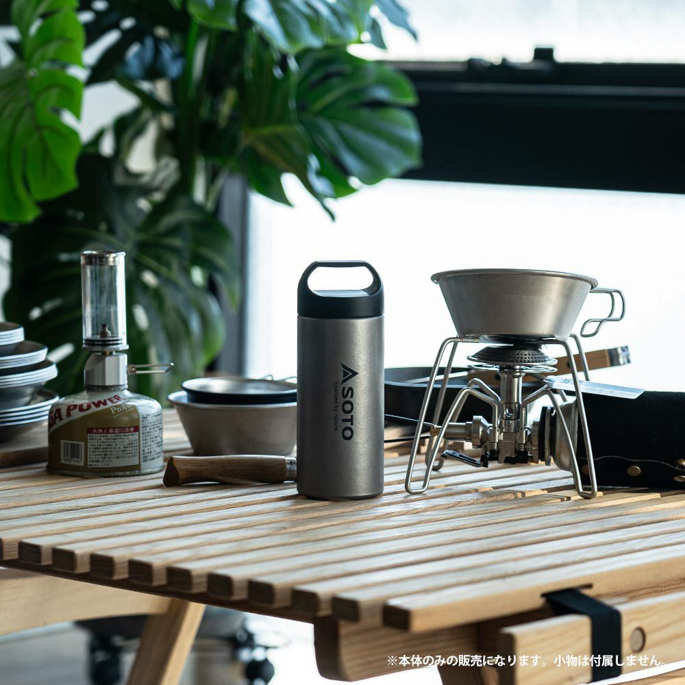 SOTOエアロボトル200ST-AB20水筒新富士バーナー
