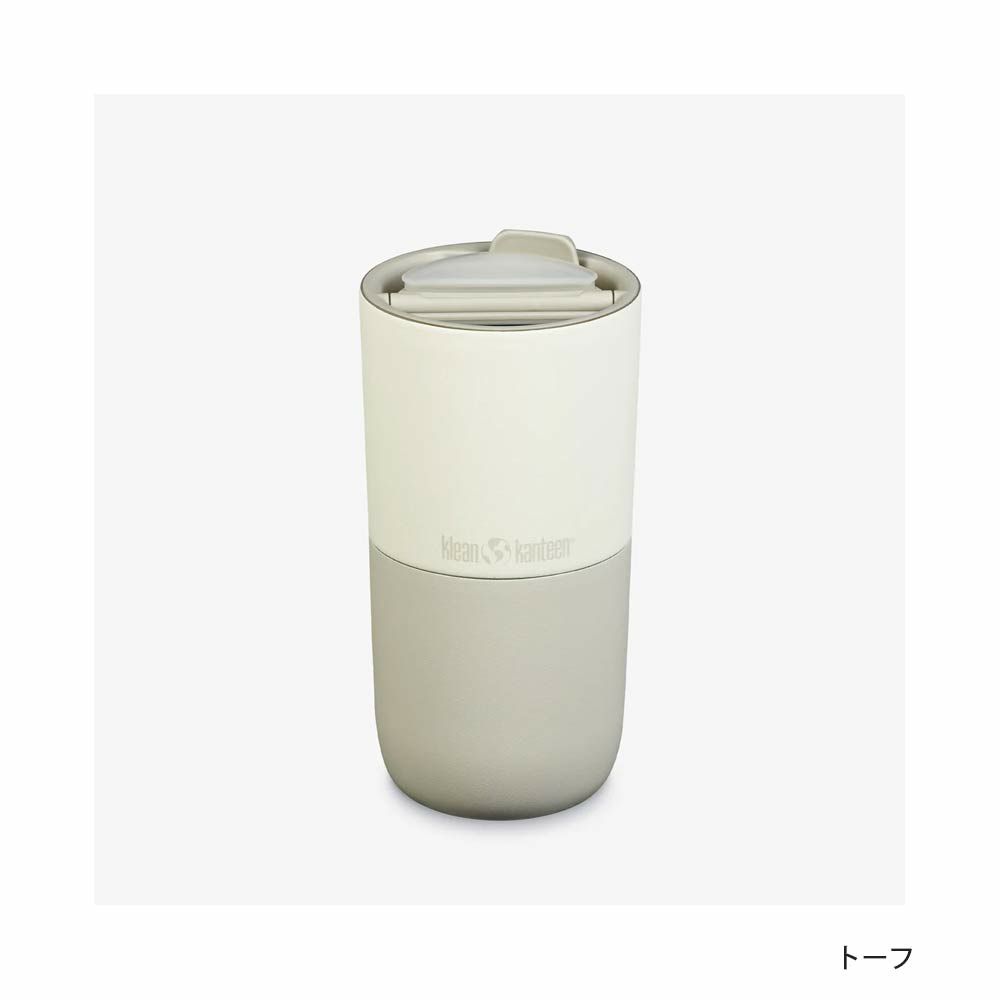 クリーンカンティーンライズタンブラー16oz473mlKleankanteenRise