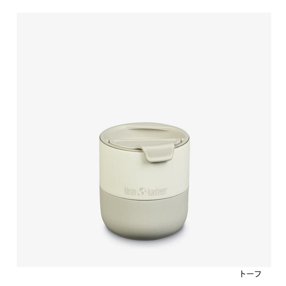 クリーンカンティーンライズローボウル10oz(280ml)kleankanteenRiseLowballTumbler