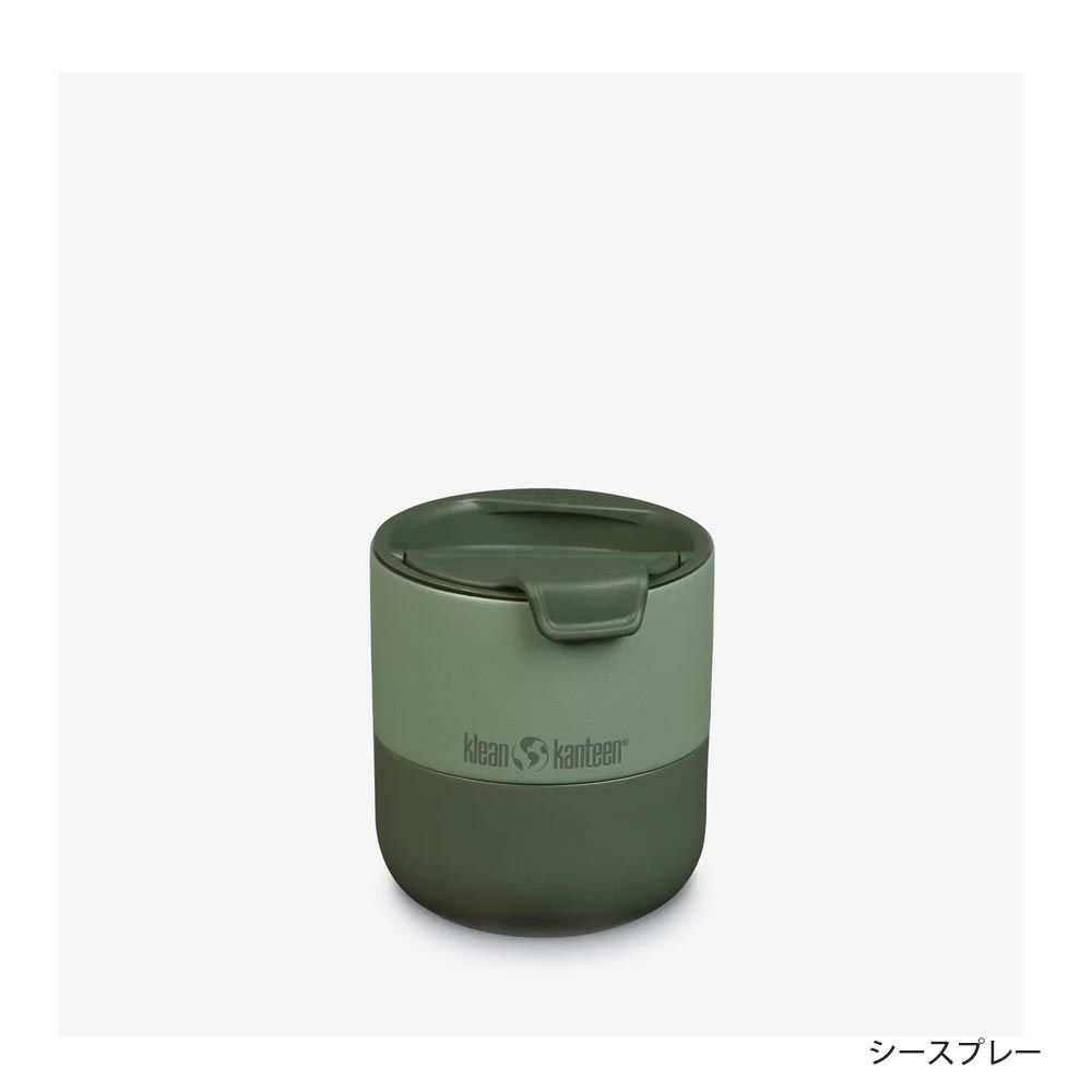 クリーンカンティーンライズローボウル10oz(280ml)kleankanteenRiseLowballTumbler