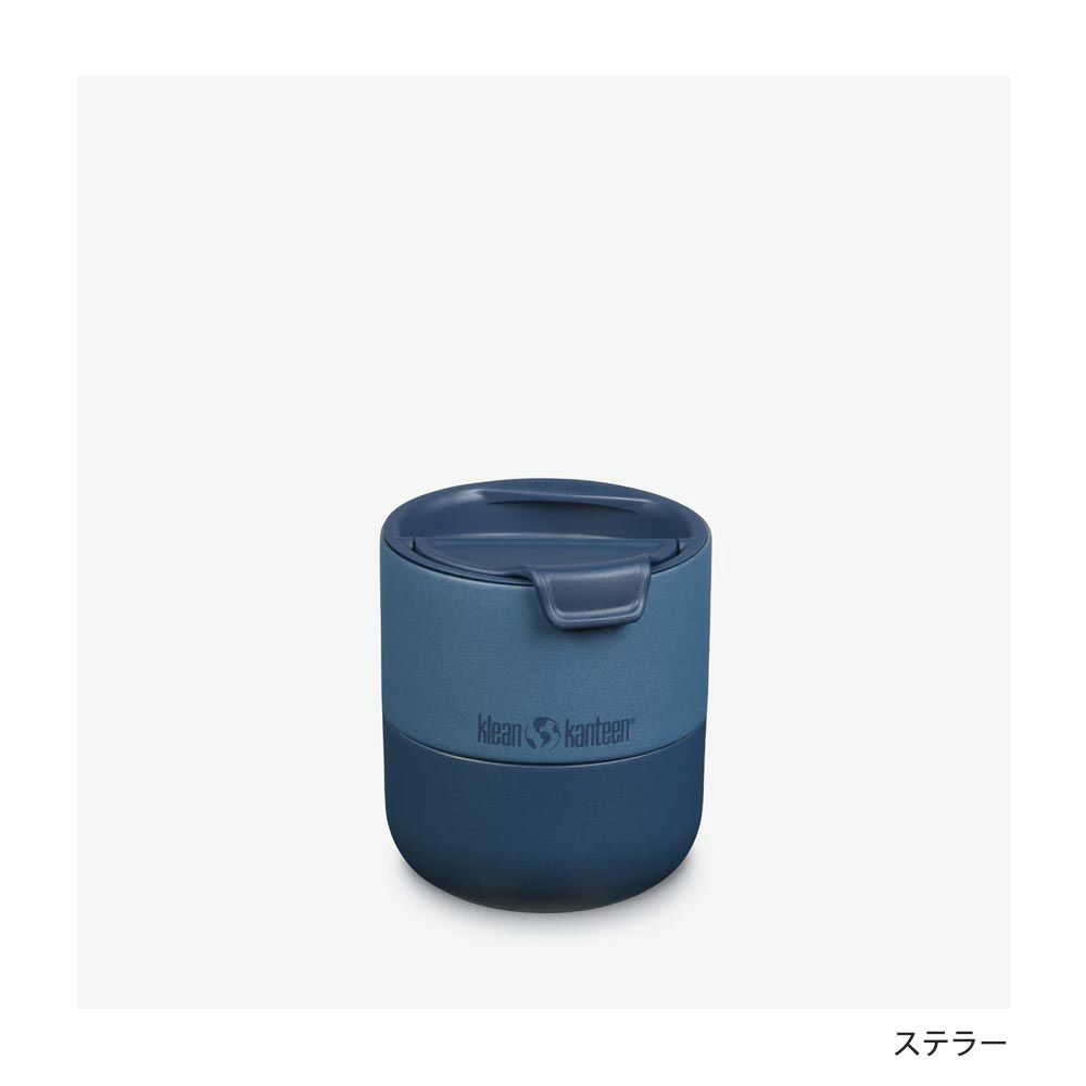 クリーンカンティーンライズローボウル10oz(280ml)kleankanteenRiseLowballTumbler