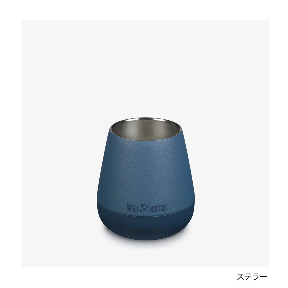 クリーンカンティーンkleankanteenライズワインタンブラー10oz(280ml)RiseWineTumbler