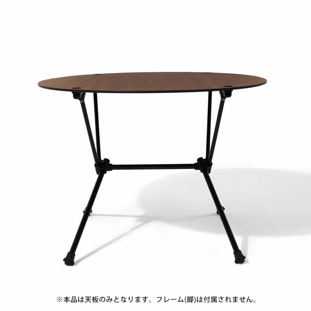 HELINOXオーバルテーブルトップテーブルヘリノックス国内正規品