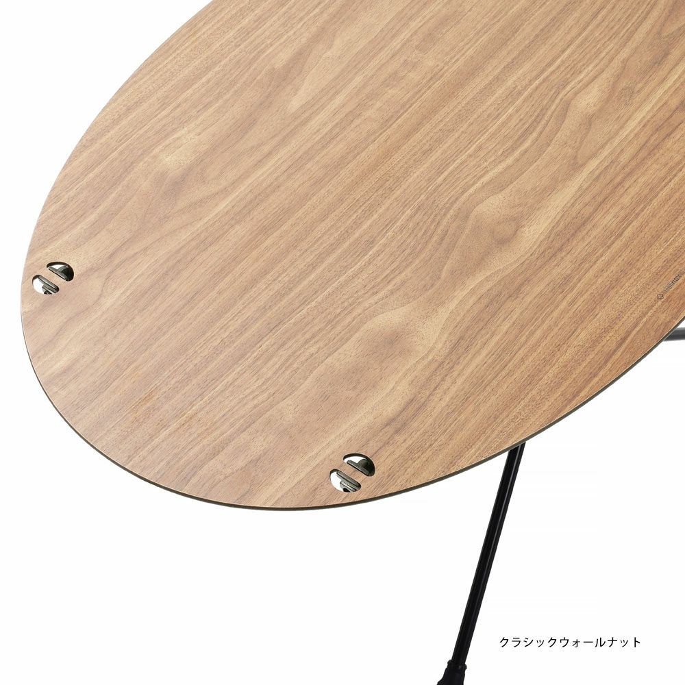 HELINOXオーバルテーブルトップテーブルヘリノックス国内正規品