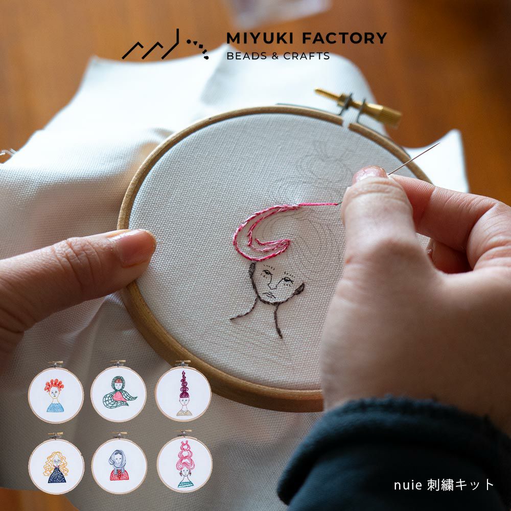 nuie刺しゅうキットハンドメイド手芸キット初心者MIYUKIFACTORY